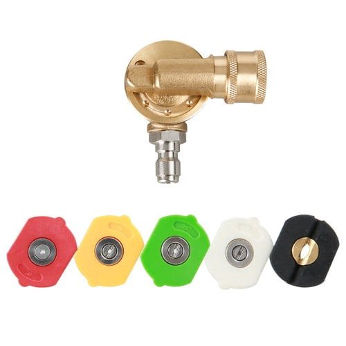 High Pressure Cleaning Machine Accessories Brush Head 240 Degrees Rotating 1/4 Live Joint(7 Speed Corner +5 Color Nozzle)