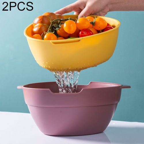 2 PCS Household Double-layer Solid Color Kitchen Fruit and Vegetable Basket Storage Box Drain Basket(Red + Yellow)