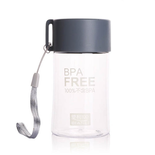 2 PCS BIANLI 100 Mini Water Cup Leak-Proof Portable Plastic Cup With Rope, Capacity: 150ml(Gray)