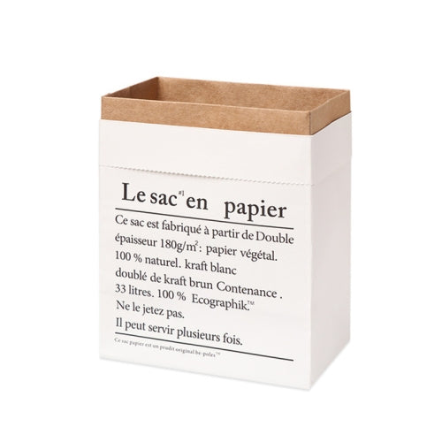 Kraft Paper Bag Gift Bags For Artificial Dried Flowers Vase Home Decorations, Size:30x13x50cm(White French)