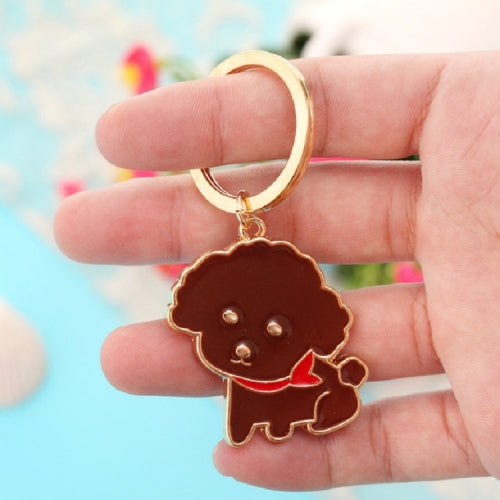 4 PCS Cartoon Animal Head Keychain Car Metal Ornament Key Ring, Style:Teddy