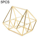 5 PCS Beauty Egg Shelf Storage Box Rack Puff Makeup Sponge Egg Dustproof Bracket, Model:Diamond(Gold)