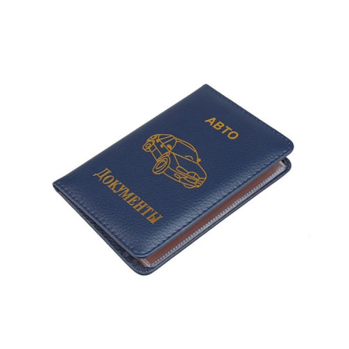 3 PCS Russian Driver License Holster Leather Case(Blue)