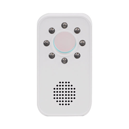 Original Xiaomi Youpin Smoovie Multifunctional Infrared Detector, Support Vibration Sensor & Sound and Light Alarm (White)